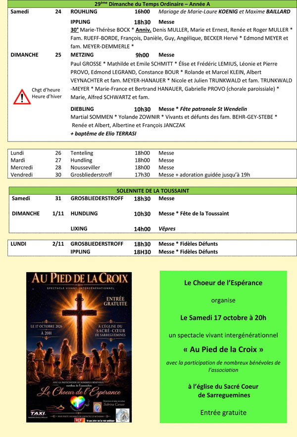 annonce